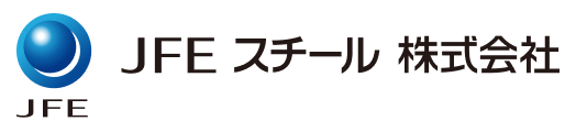 JFEスチール株式会社