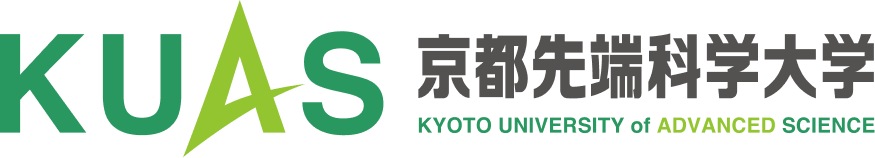 KUAS京都先端科学大学
