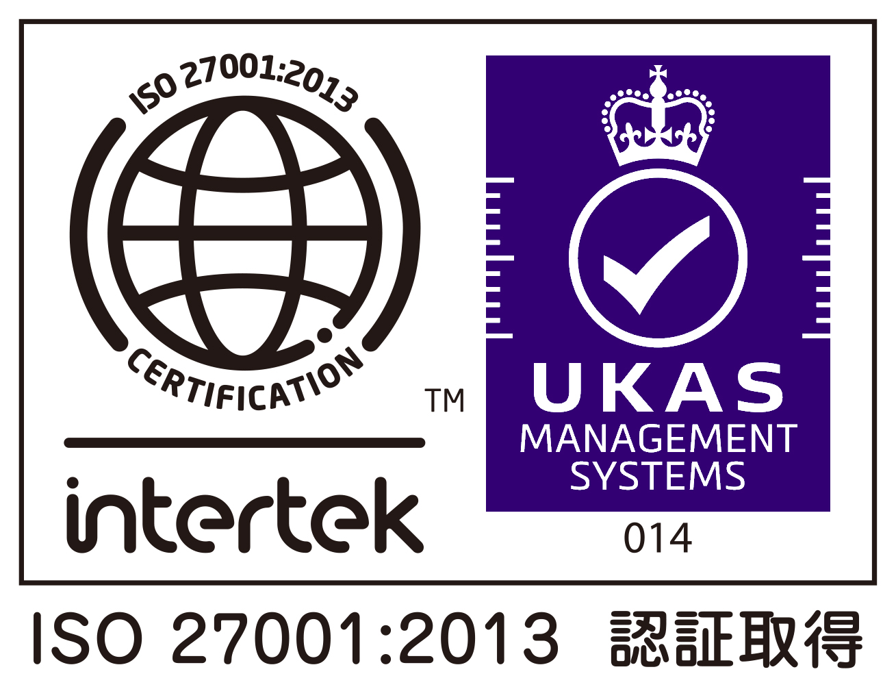 ISO/IEC 27001」および「ISO/IEC 27017」を取得しました | 株式